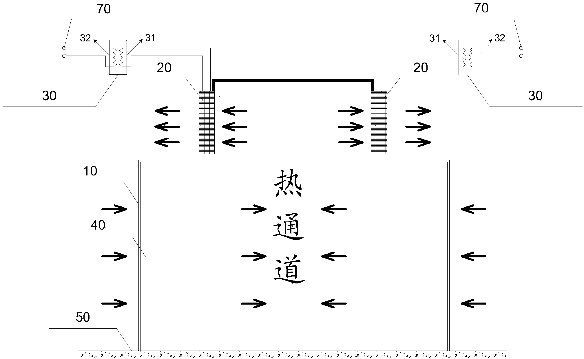 Cooling system for electronic equipment