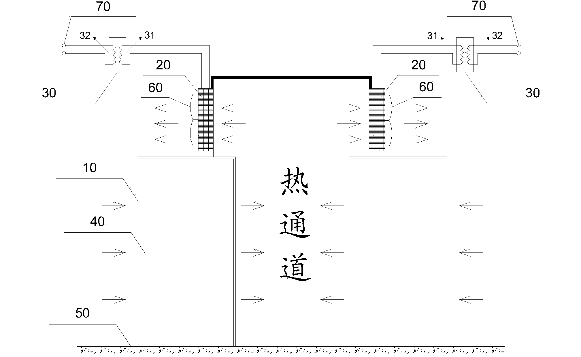 Cooling system for electronic equipment