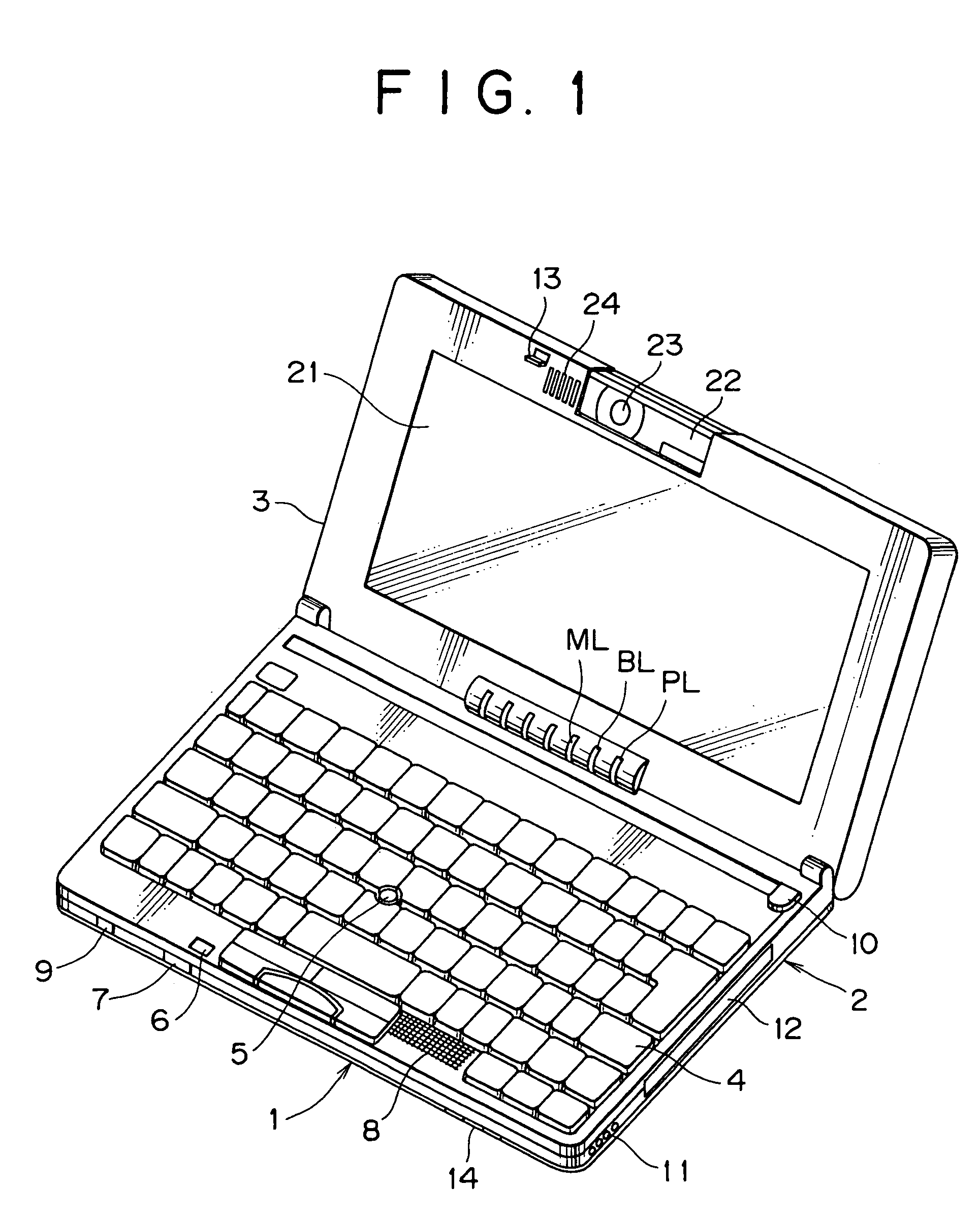 Method and system for creating an e-mail by automatically constituting a text and an attached file of the e-mail basing on at least one words or sentences and picture stored in a single picture file