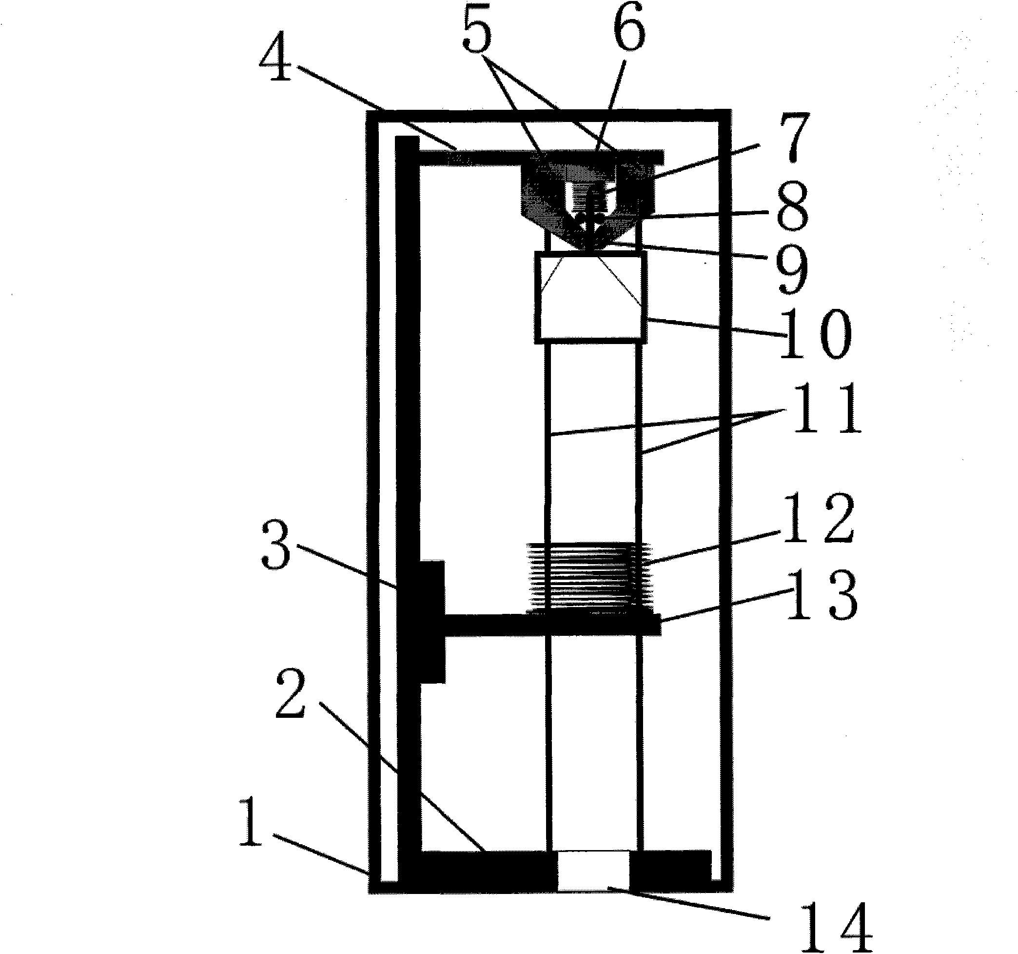 Device for releasing falling body prism of absolute gravimeter