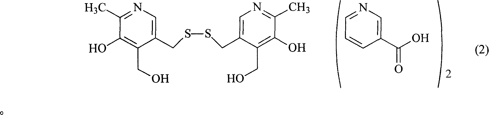 Organic salt of pyritinol and its prepn process