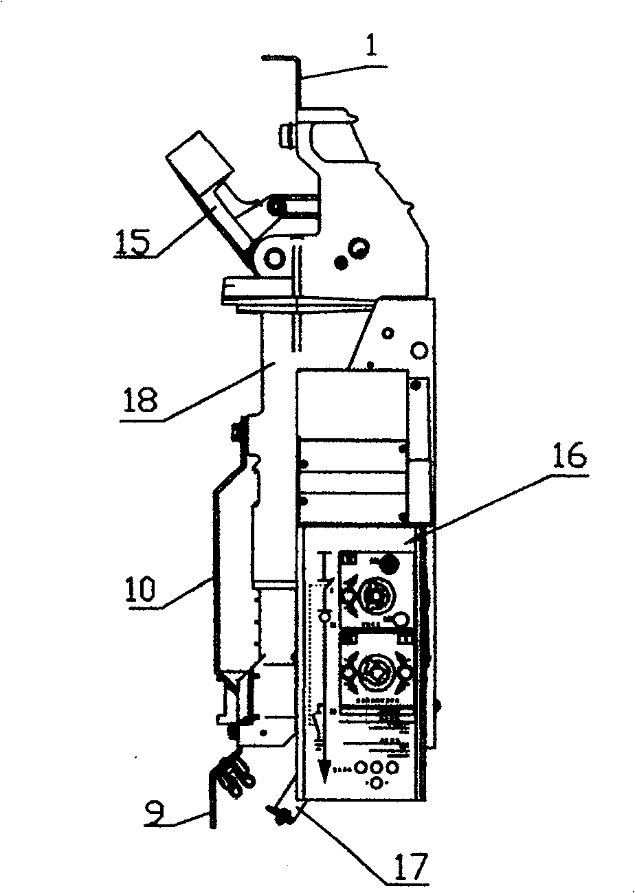 Vacuum loading switch