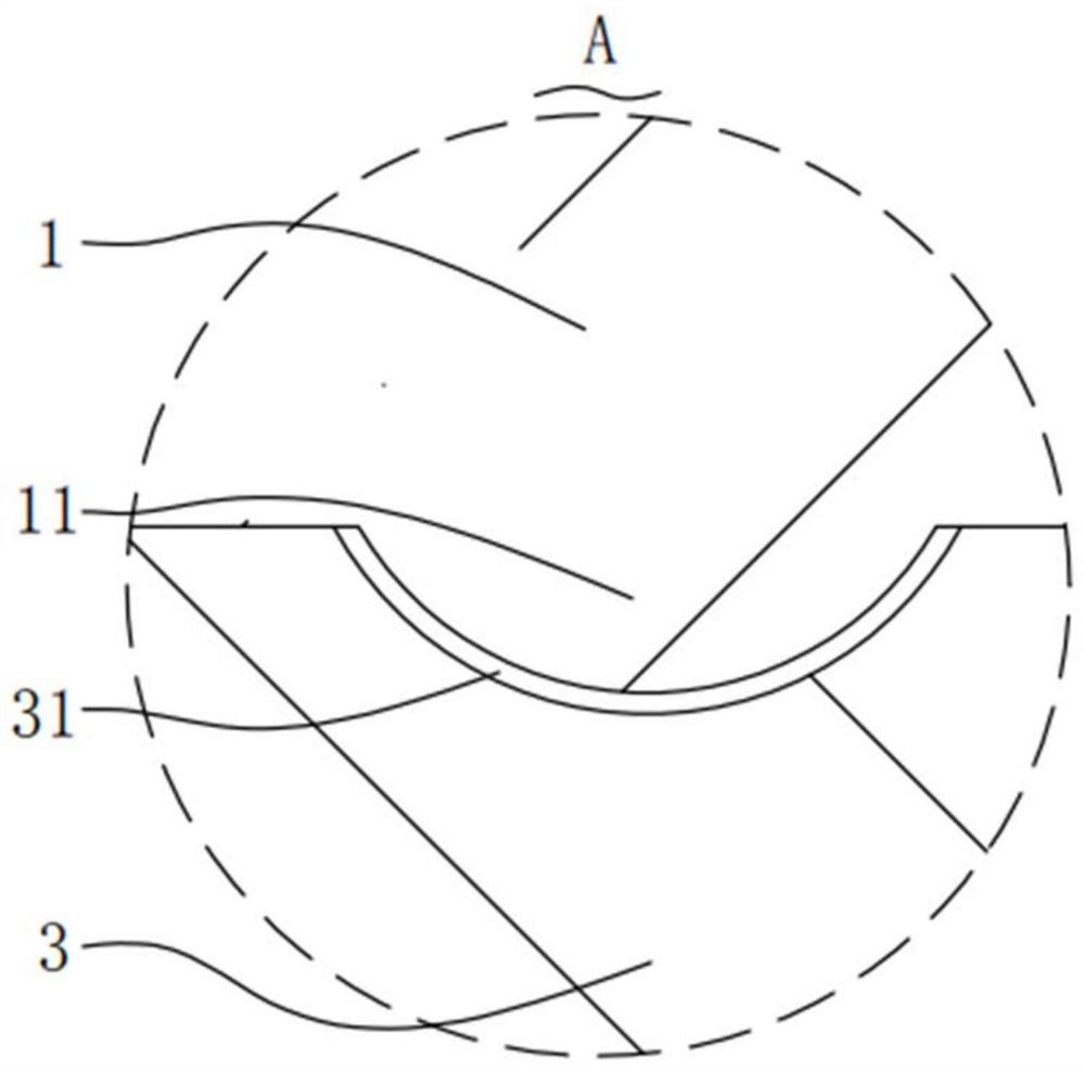 Insulating plate with anti-corrosion and damp-proof functions and using method thereof