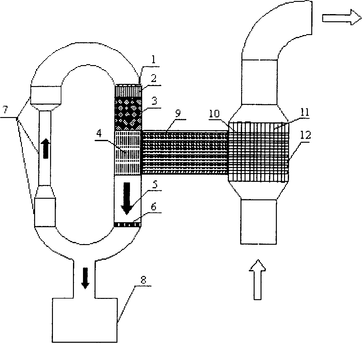 Heat-phonomotor driven by heat transfer through heat pipe