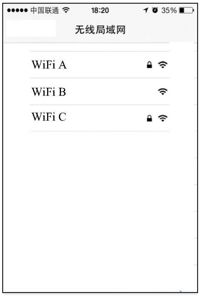 WiFi network connection method and device