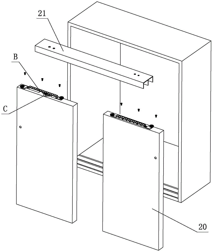 A push rebound adjustment device for a sliding door