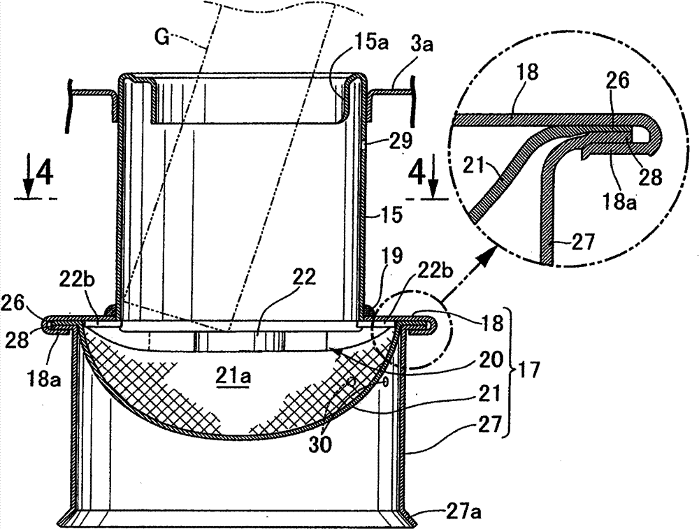 Fuel filling device for vehicle fuel tank