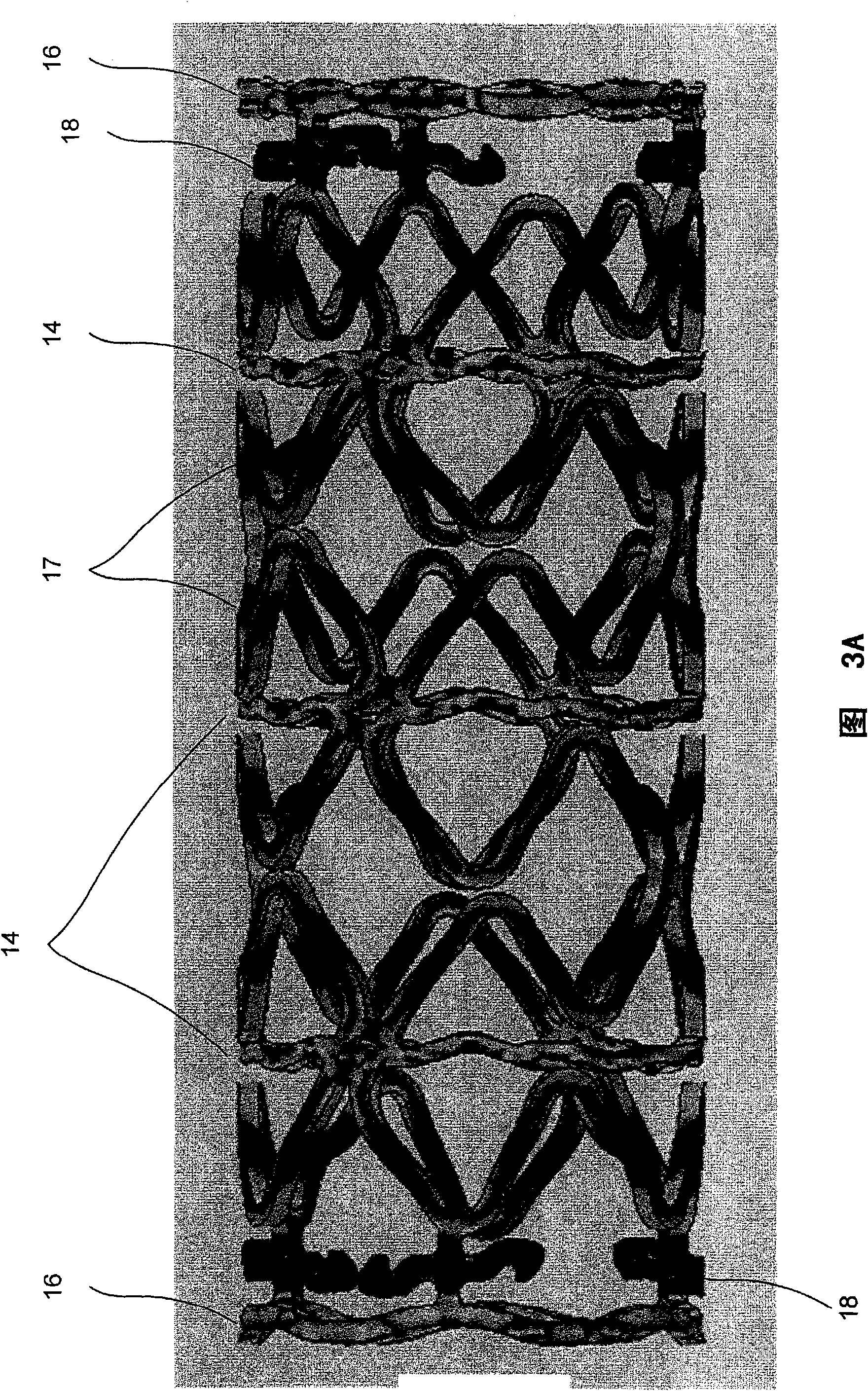 Bioabsorbable polymeric medical device