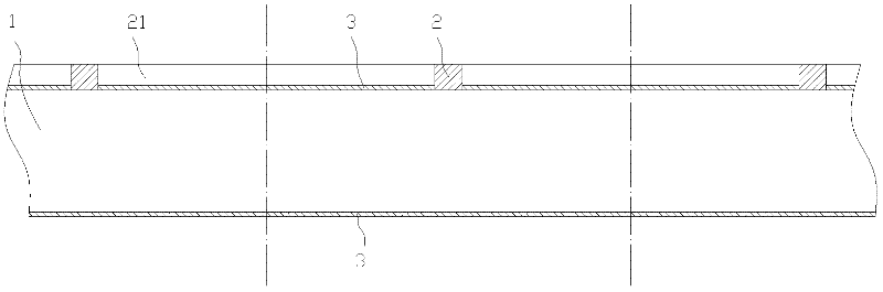 Machining method of semiconductor chip
