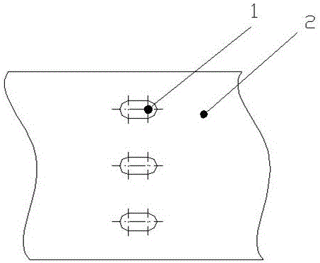 On-line Cutting Method of High-strength Sheet Rolling
