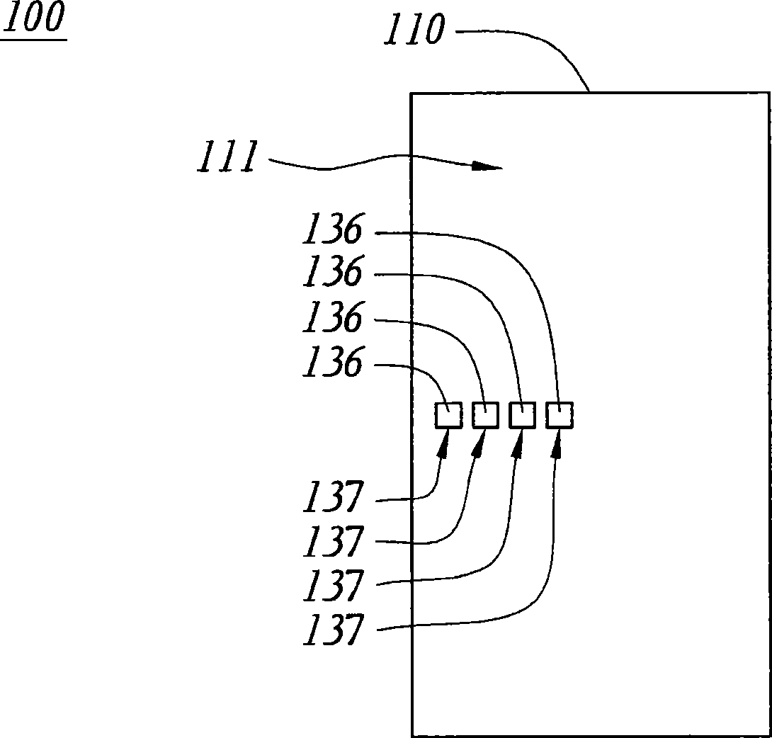 Built-in uninterruptible power supply system and electronic devices applying the same