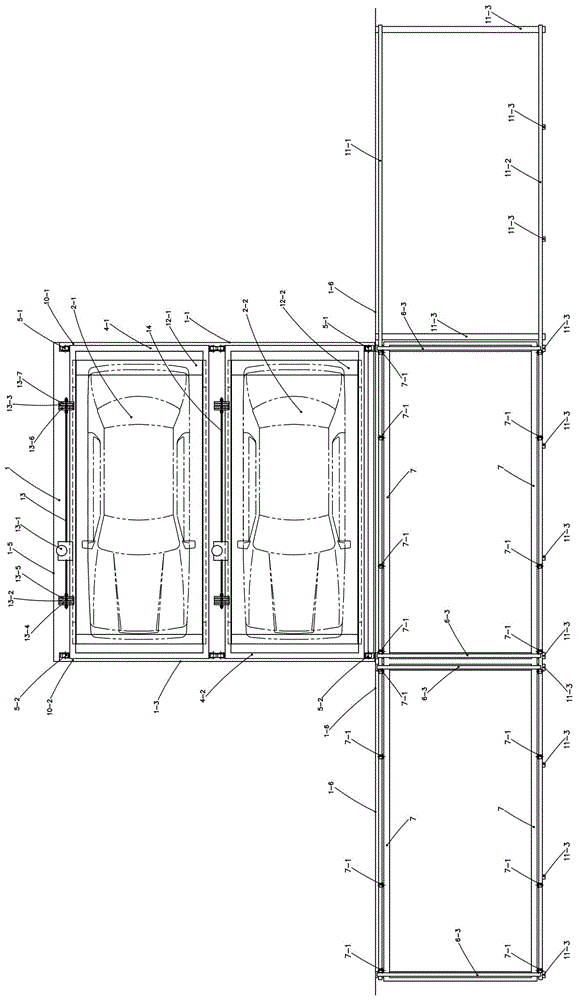 Vehicle carrying board frame device capable of transversely moving and transversely and longitudinally moving upward