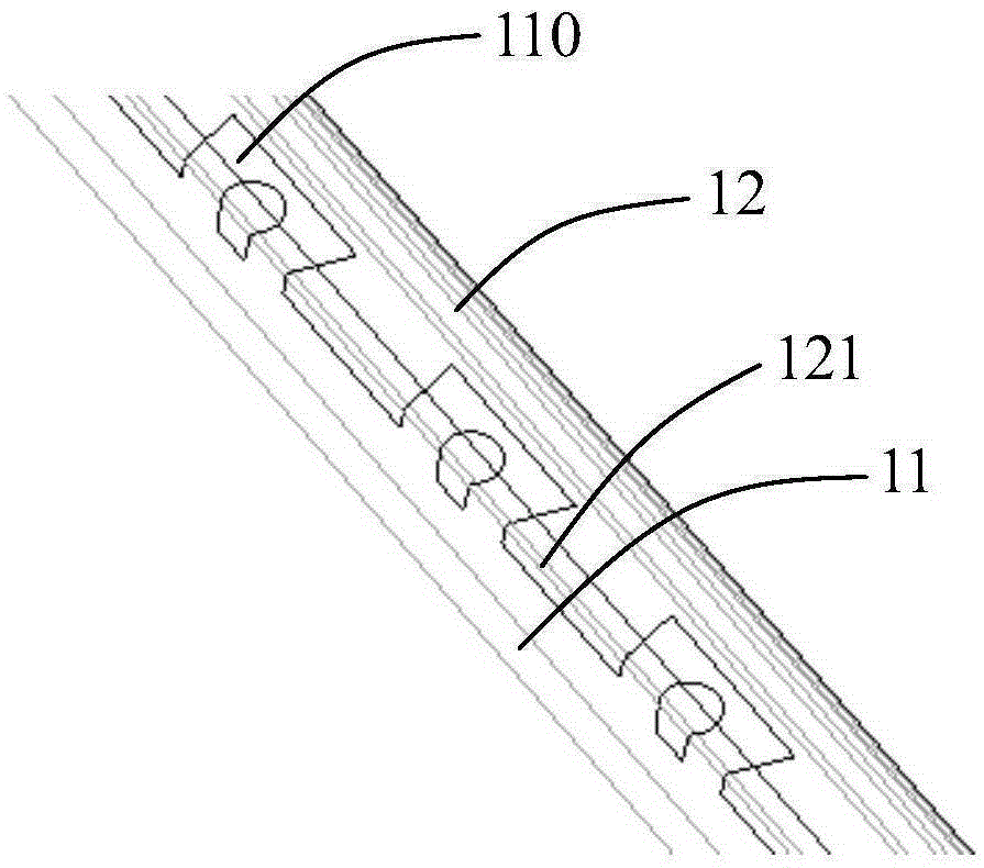 Mobile terminal shell and manufacturing method therefor
