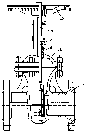 Sluice valve with high sealing property