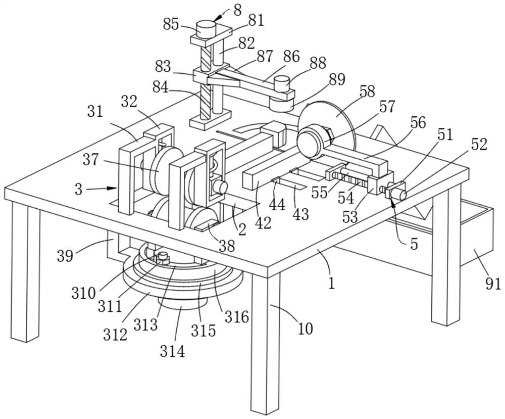 Aluminum alloy profile machining system