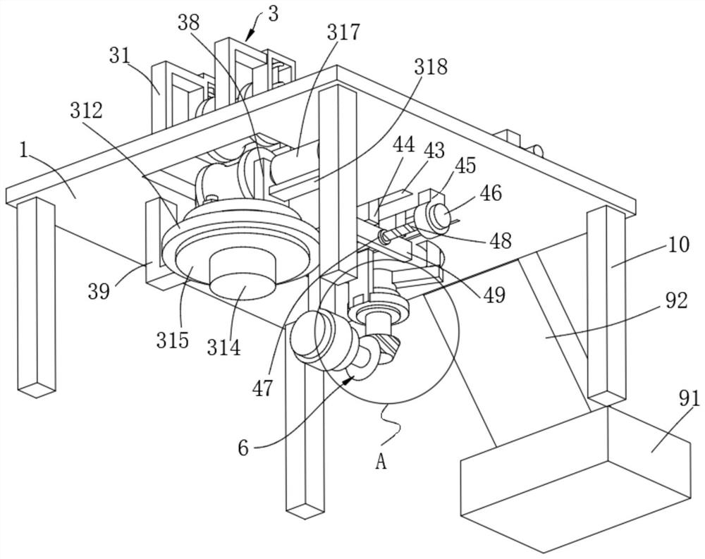 Aluminum alloy profile machining system