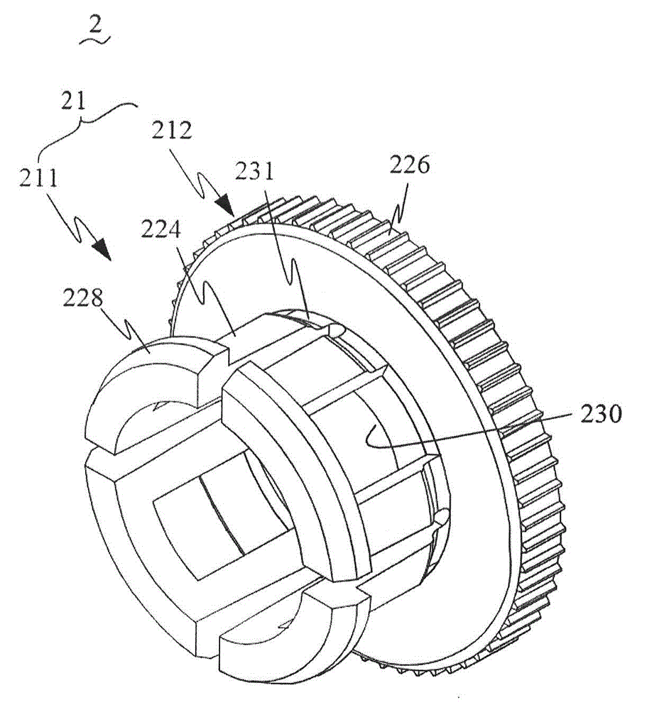 Electric energy meter sealing device with radio frequency identification function and sealing method