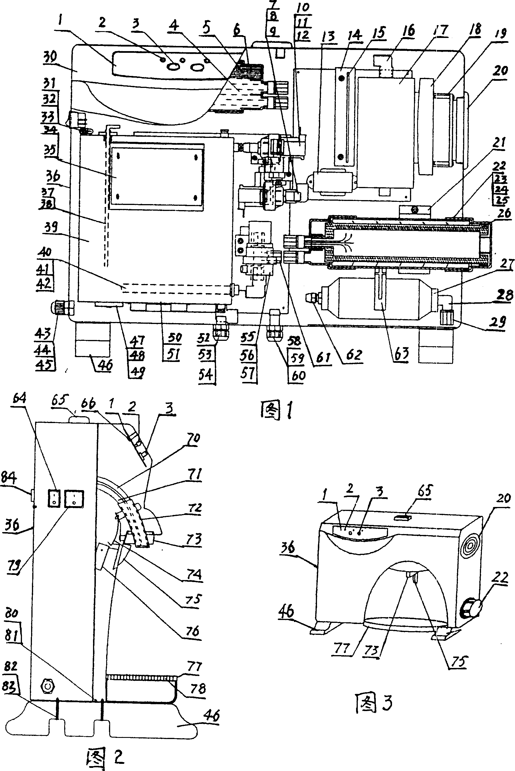 Electric heating and cooling drinking water machine with filter and constant water coutput device