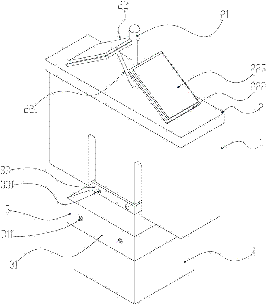 Intelligent air purifying device used for removing smoke