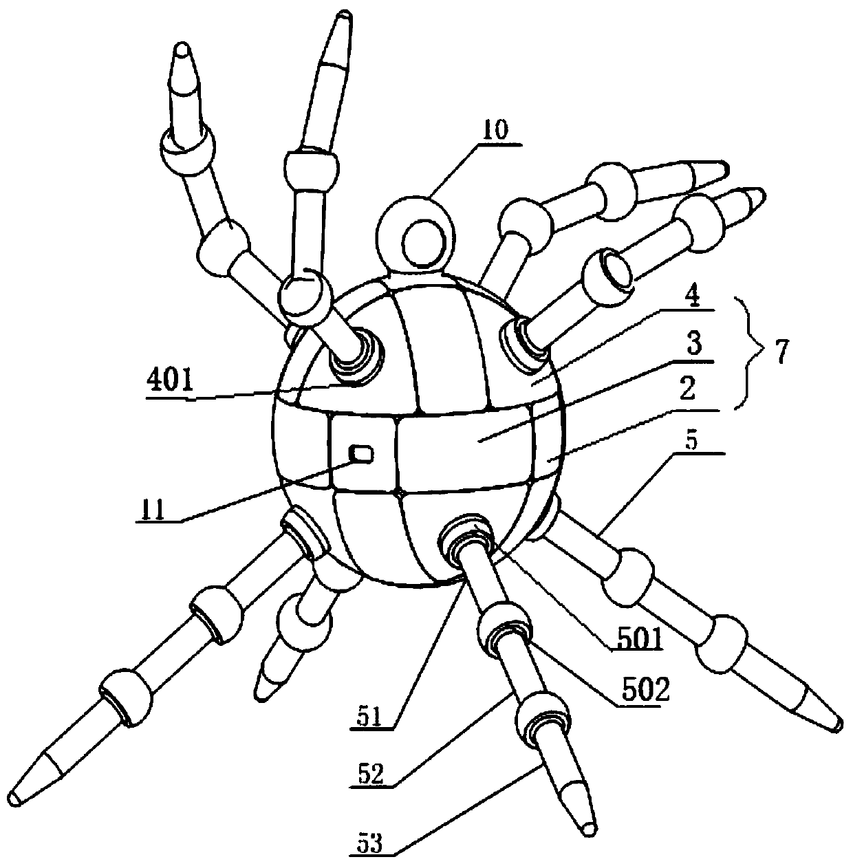 Rubik's cube eight-legged metamorphic robot