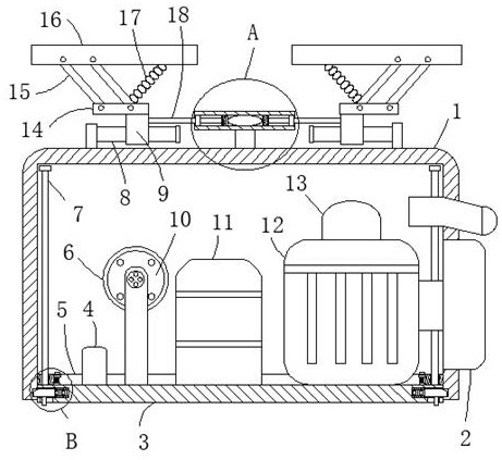 A remote diagnosis device for train running faults