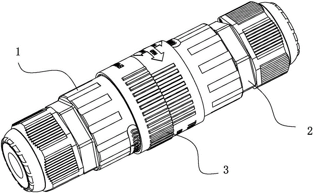 Inserted type connector