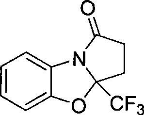 3a-(trifluoromethyl)-3,3a-dihydrobenzene[d]pyrrole[2,1-b]oxazole-1(2H)-ketone and synthesis method thereof