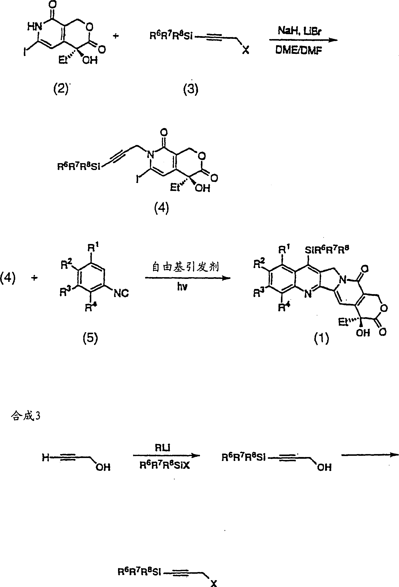 Camptothecin analogs and methods of preparation thereof