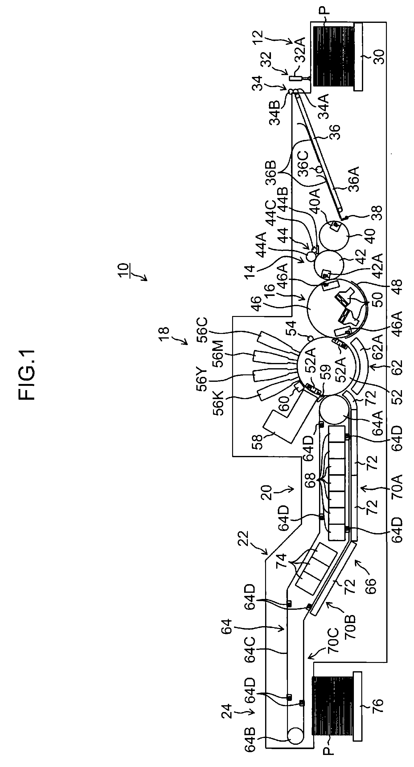 Inkjet recording apparatus