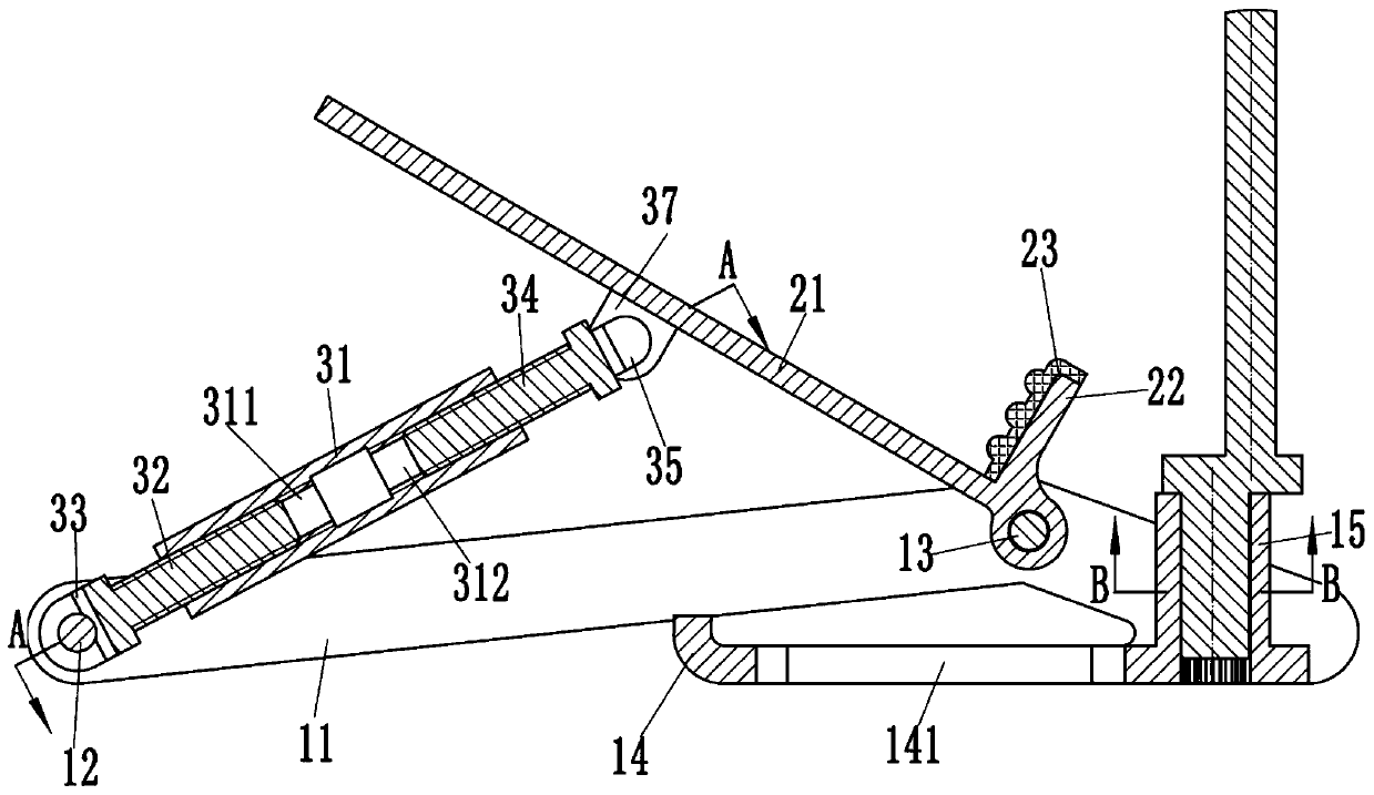 Stepless-adjustment ankle joint correction plate