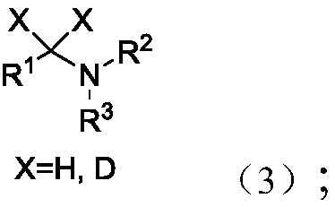 Method used for reduction of tertiary amide into alcohols and/or amines