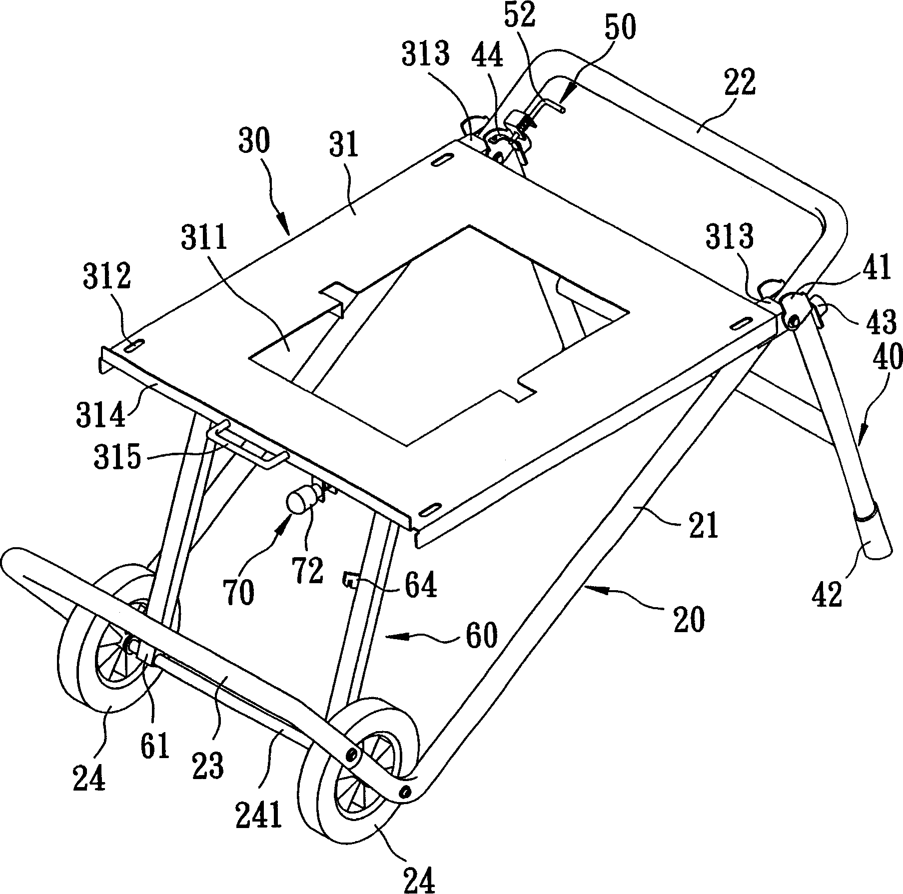 Portable tool machine fixation frame