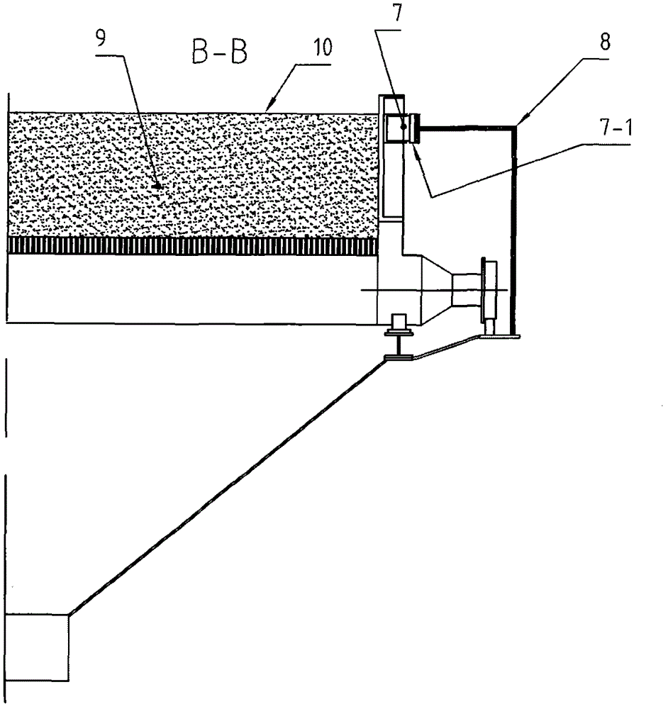 Sealing method for lateral side of sintering machine