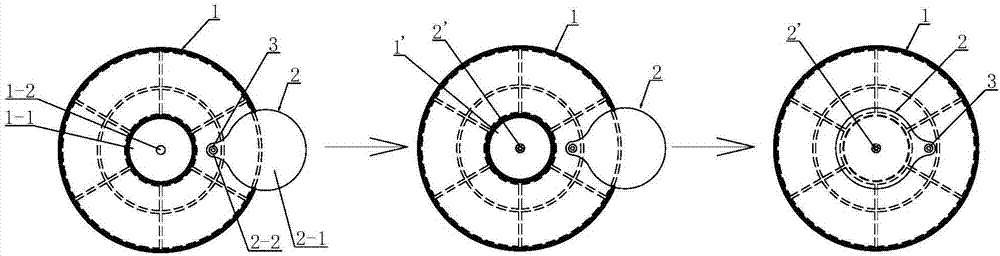 Improved tunnel waterproof and drainage hot-melt gasket and fixing construction method