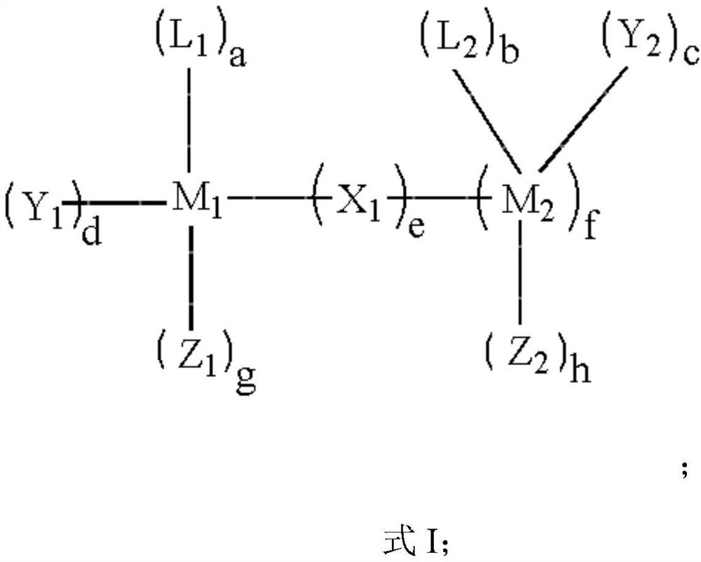 Phosphorus-containing flame retardant with amino group as well as preparation method and application of flame retardant