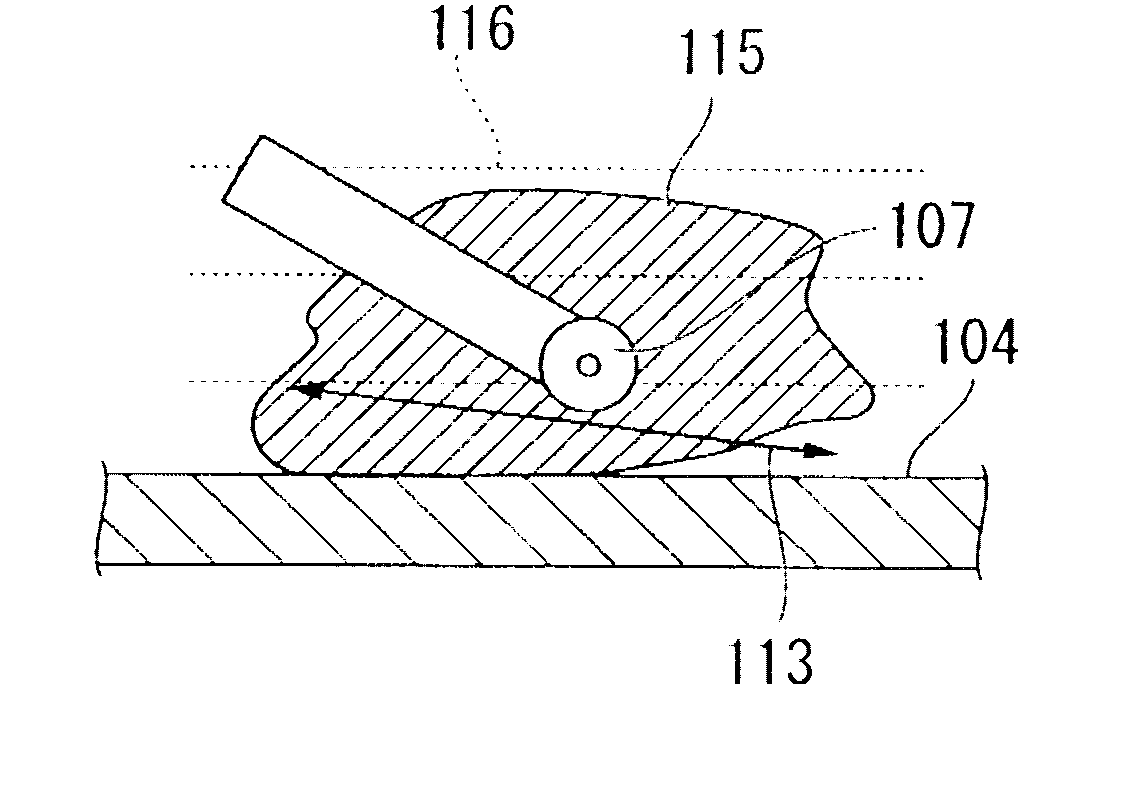 Repair method and repair device for wall surface of coke oven chamber at bottom edge thereof