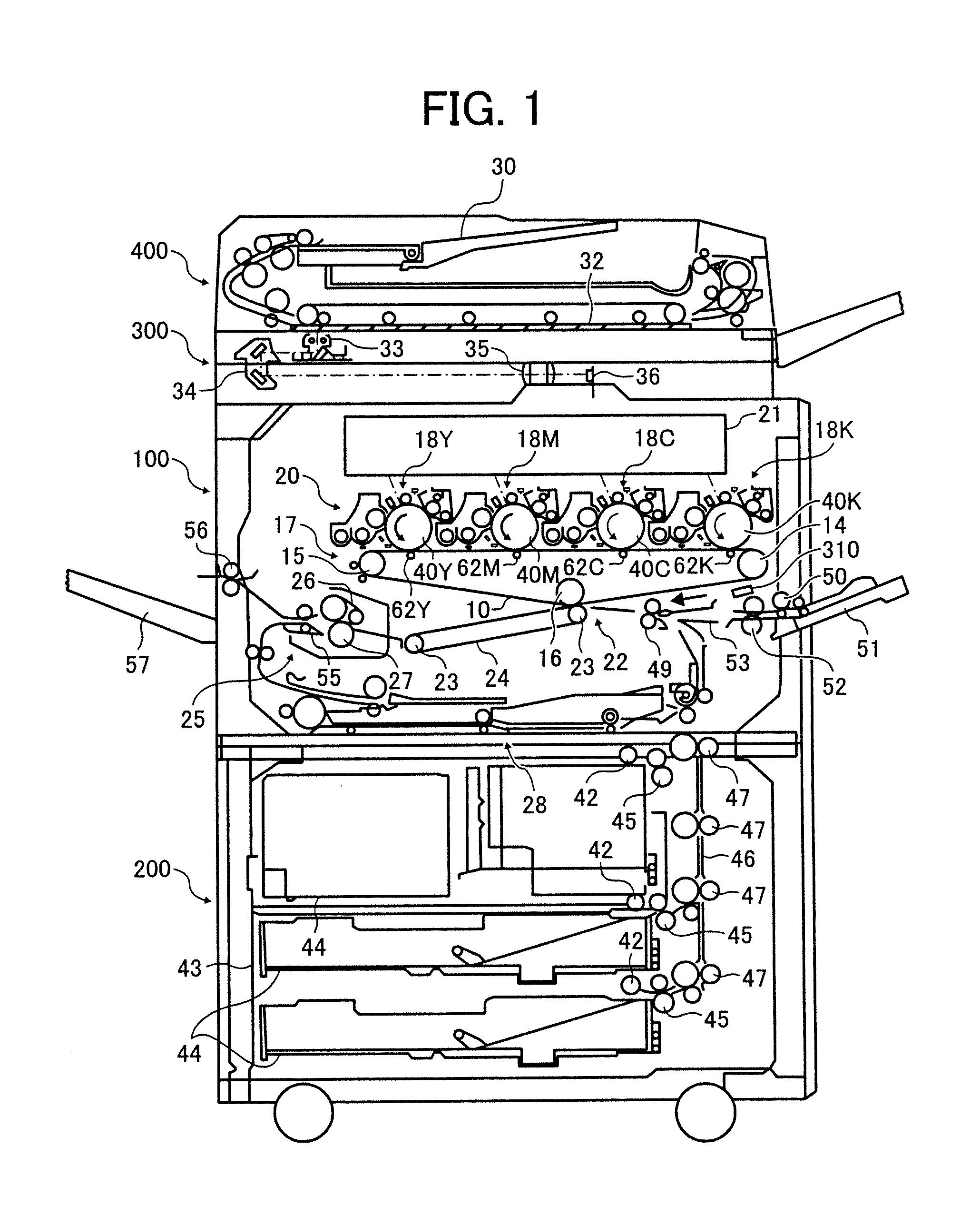 Image forming apparatus capable of efficient toner concentration control