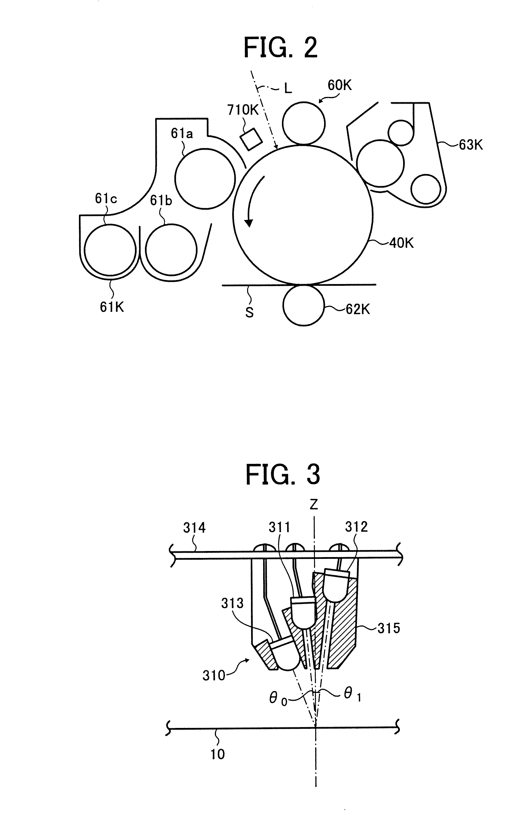 Image forming apparatus capable of efficient toner concentration control