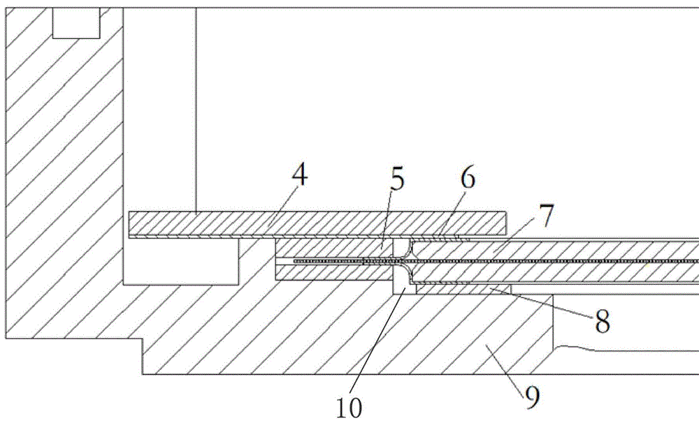 Shielding glass and installing method thereof