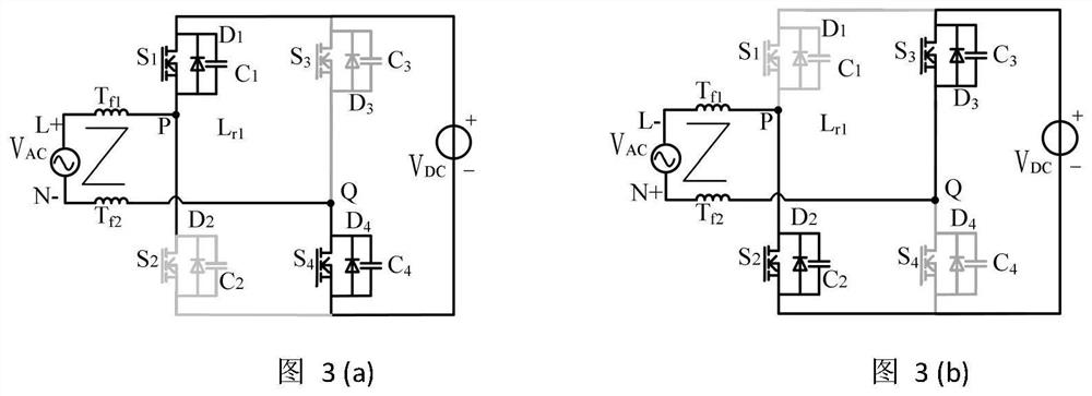 A Bridgeless Double Boost Power Factor Correction Rectifier with Alternate Up and Down Auxiliary Commutation