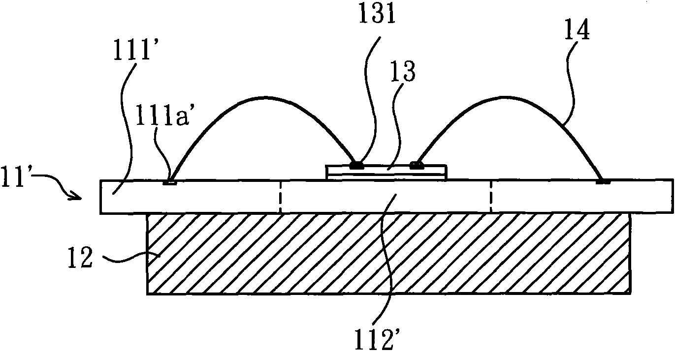 Heating tool in semiconductor encapsulating and routing process and method thereof