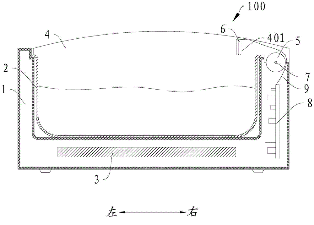 Cooking utensil and control method thereof