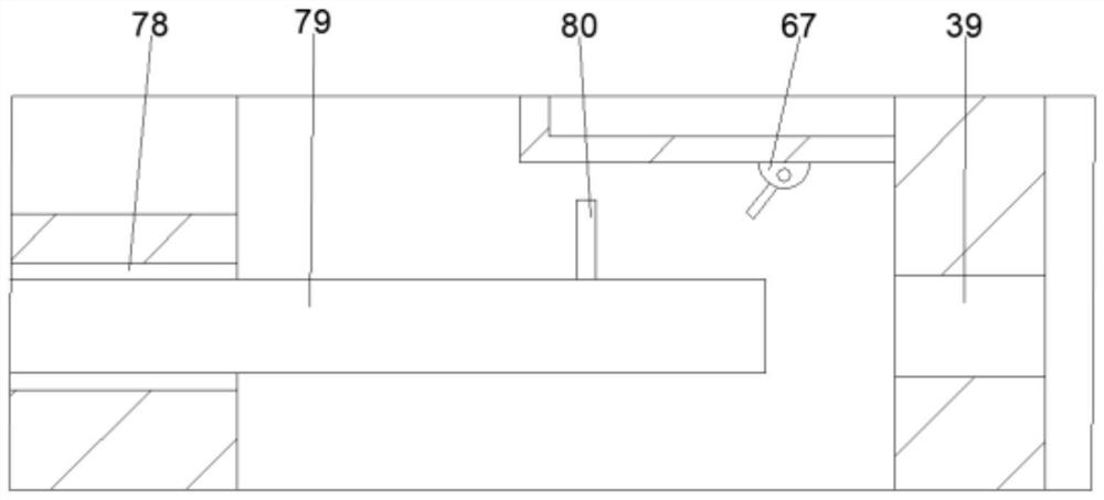 Electromechanical equipment safety maintenance device