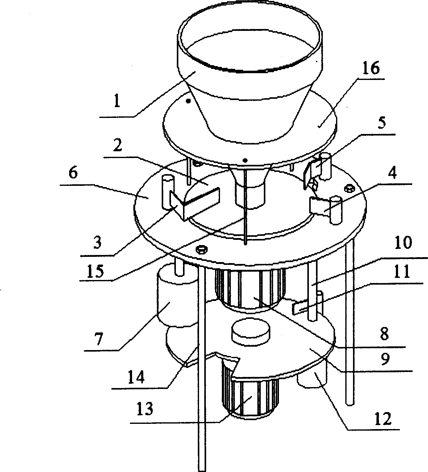 Continuous and pulse micro feeding device