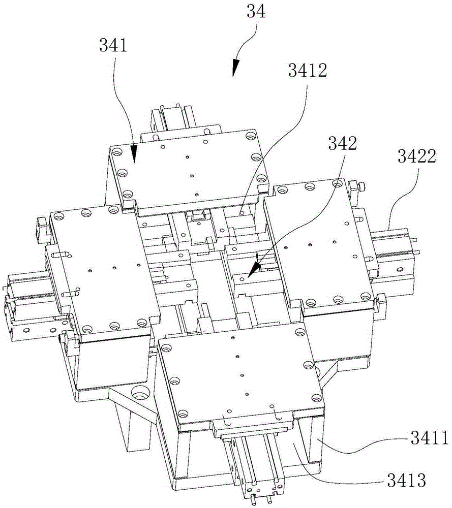 Automatic photo binding machine