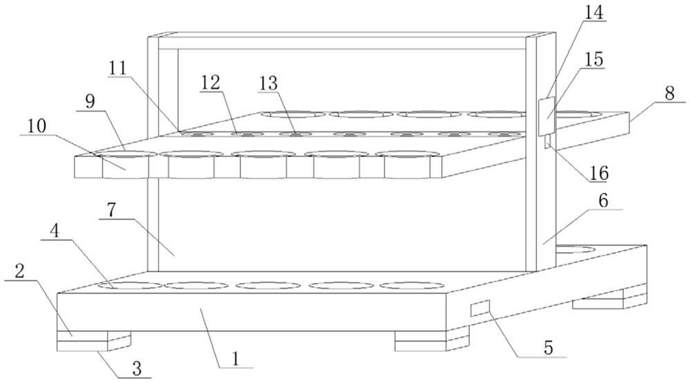 Intelligent test tube rack for veterinary drug inspection