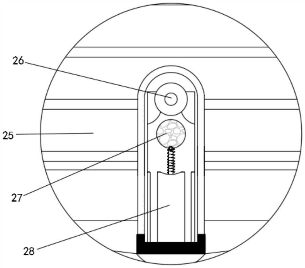 Hard disk accidental damage shrinkage protection assembly for computer energy-saving encryption