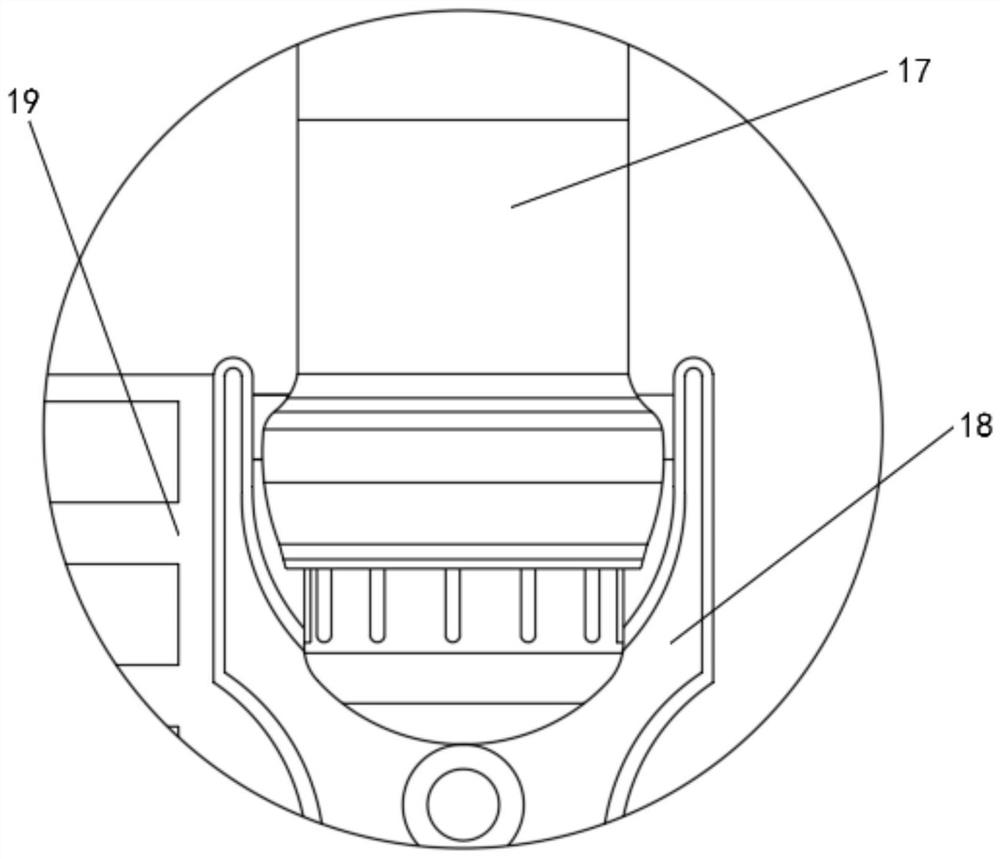 Hard disk accidental damage shrinkage protection assembly for computer energy-saving encryption