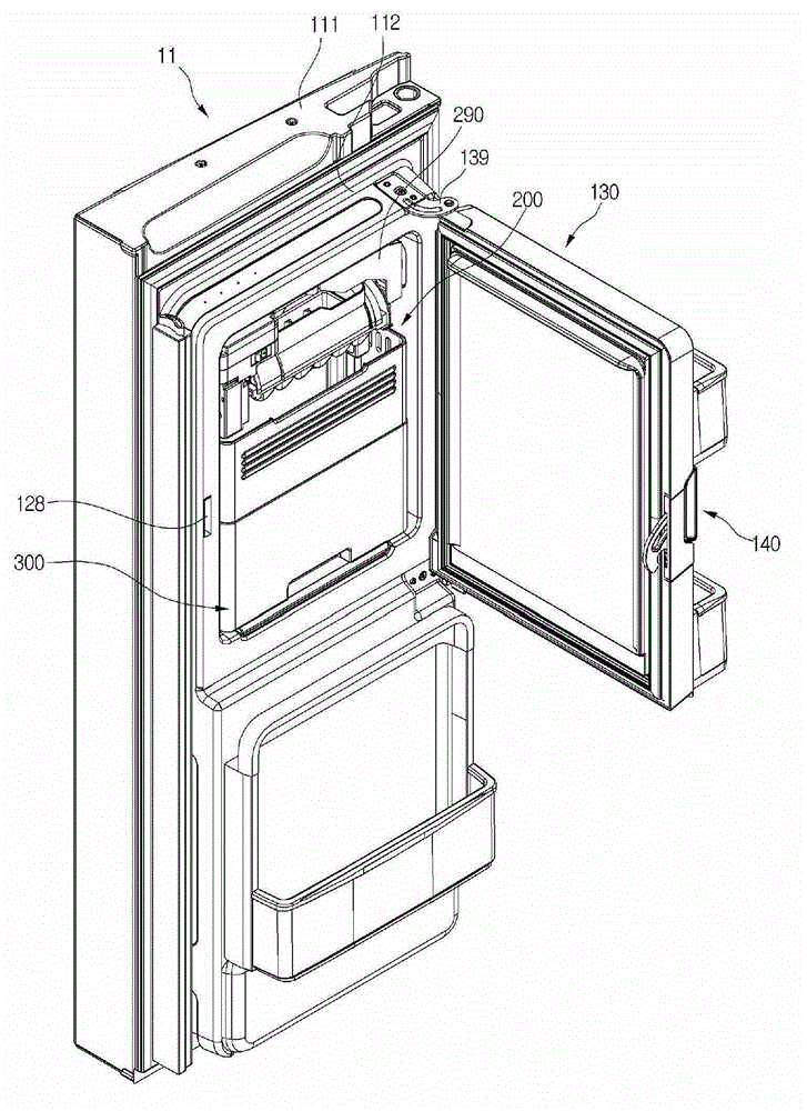 Ice bank and refrigerator including same