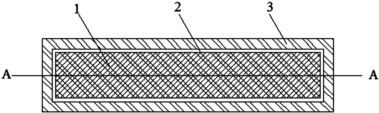 STP ultra-thin vacuum heat insulation plate for building external wall and preparation method thereof